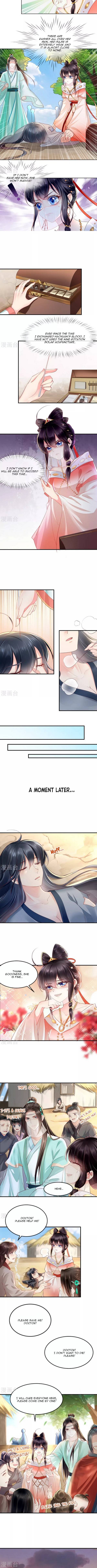Page 3 of Chapter 90
