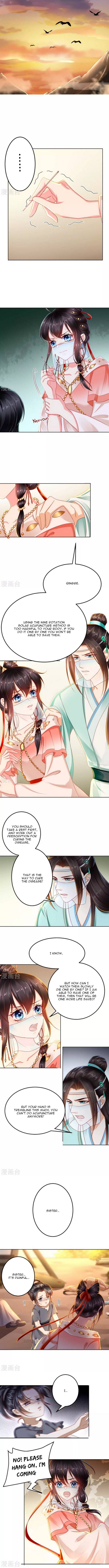 Page 4 of Chapter 90