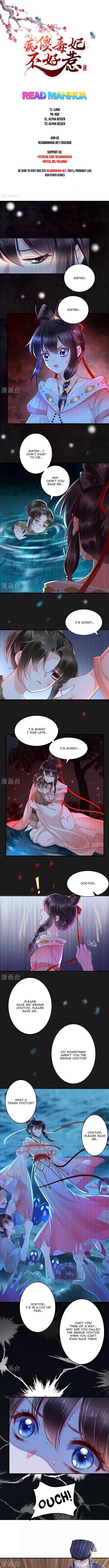 Page 1 of Chapter 91
