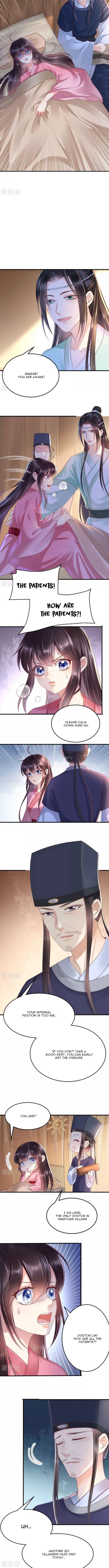 Page 2 of Chapter 91