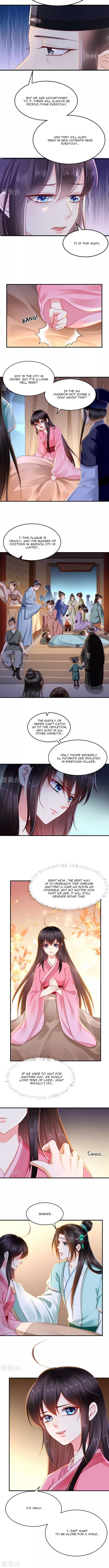 Page 3 of Chapter 91