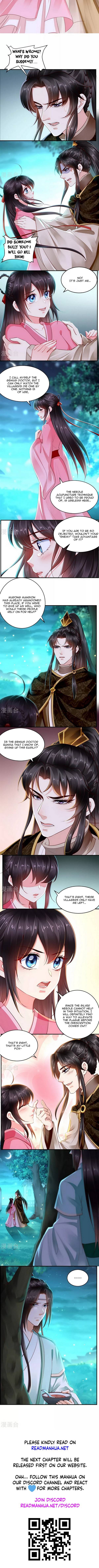 Page 5 of Chapter 91