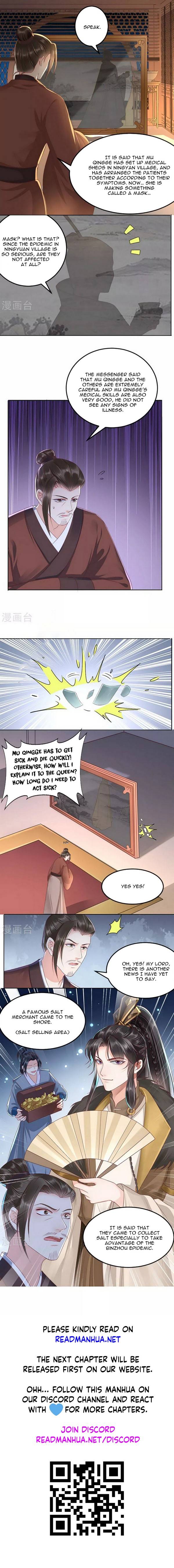 Page 4 of Chapter 92