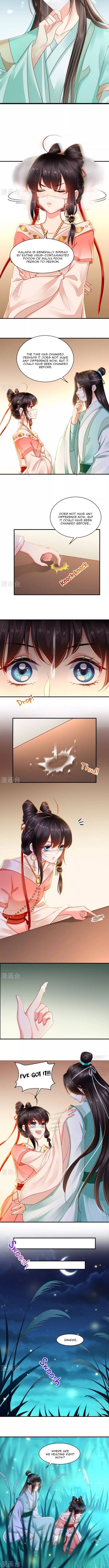 Page 3 of Chapter 93
