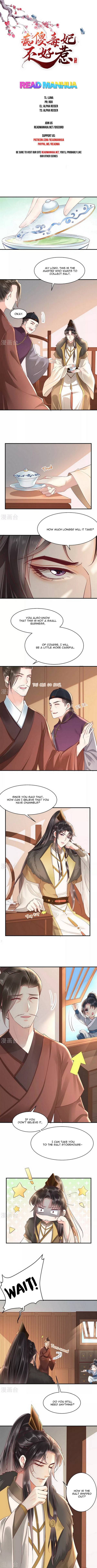 Page 1 of Chapter 95