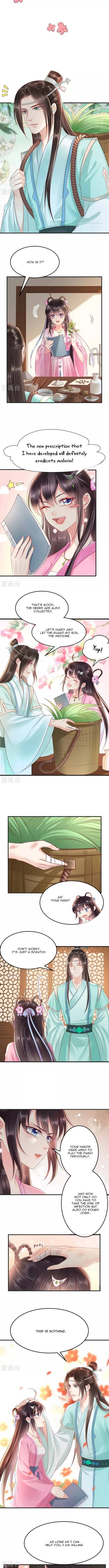 Page 3 of Chapter 95