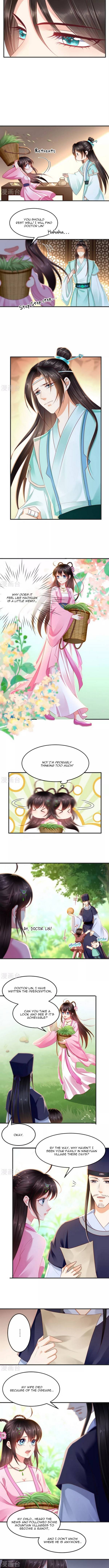 Page 4 of Chapter 95