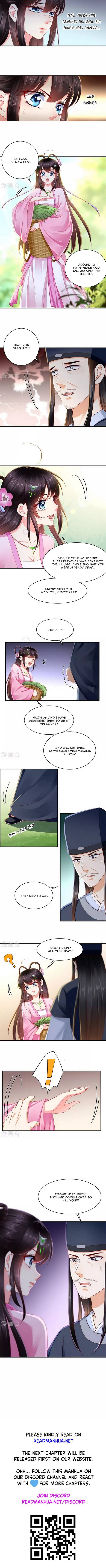 Page 5 of Chapter 95
