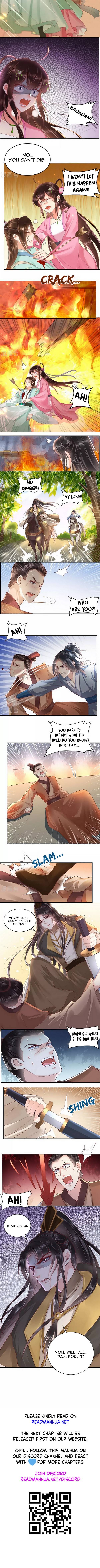 Page 3 of Chapter 96