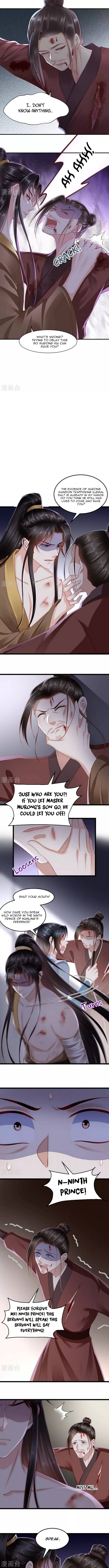 Page 3 of Chapter 97