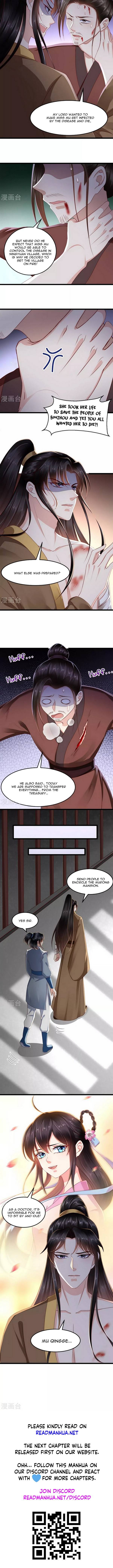 Page 4 of Chapter 97