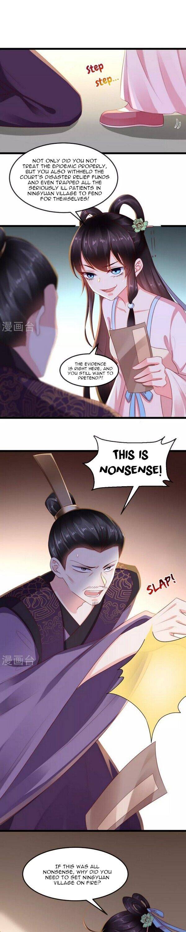 Page 5 of Chapter 99