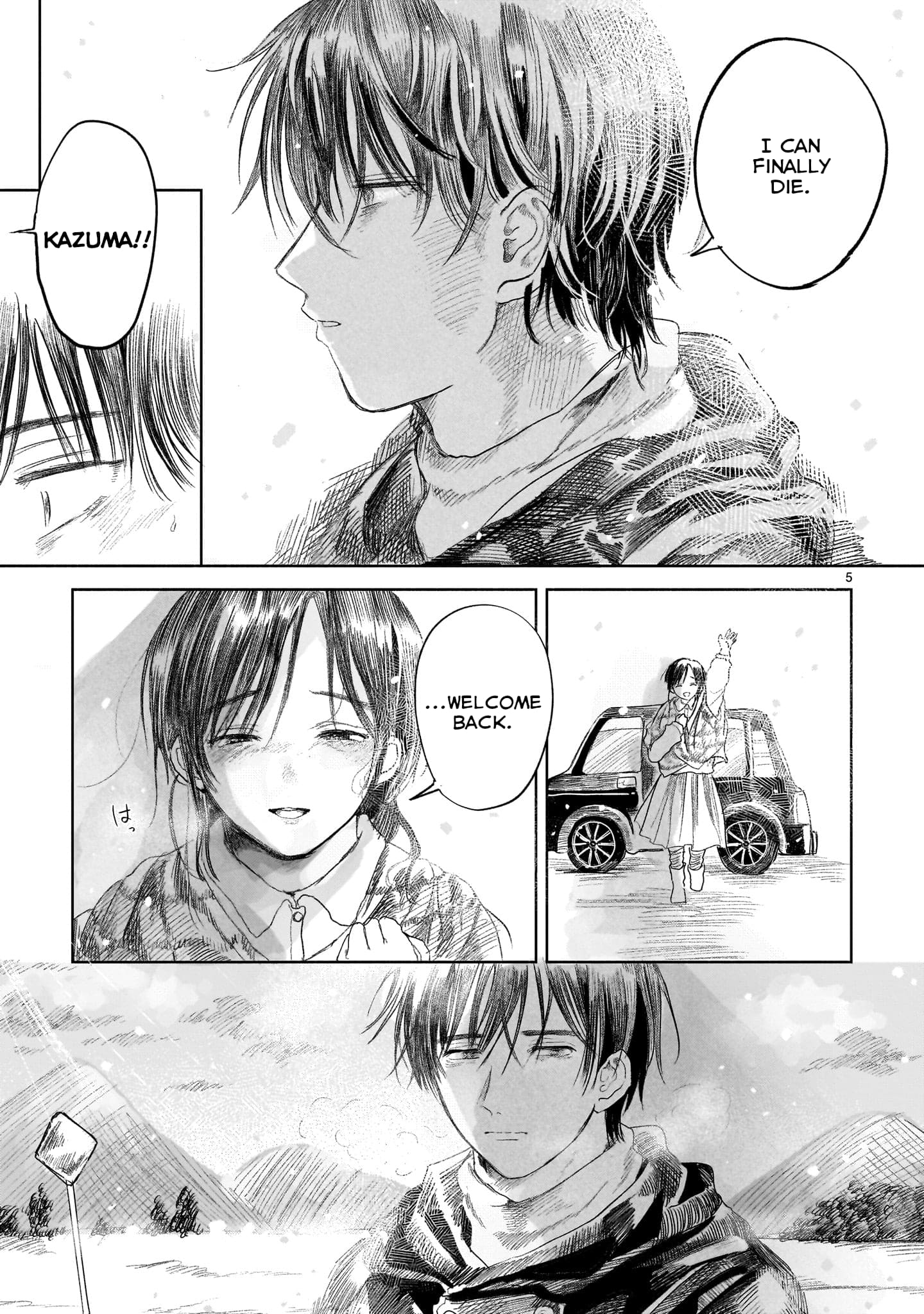Page 7 of Chapter 1