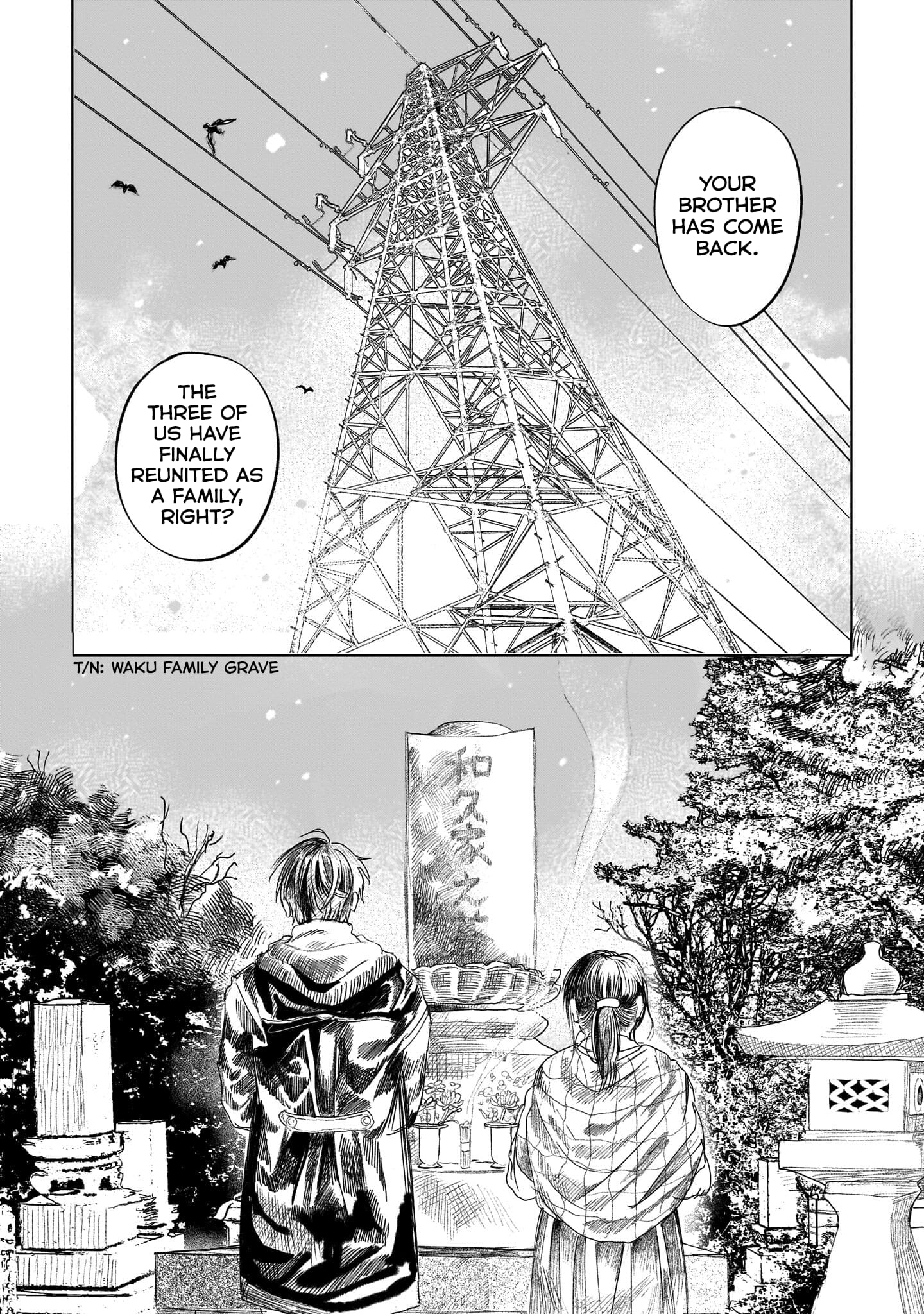 Page 11 of Chapter 1