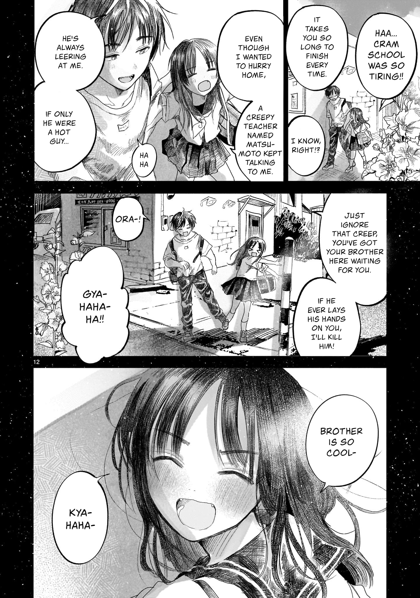 Page 13 of Chapter 1