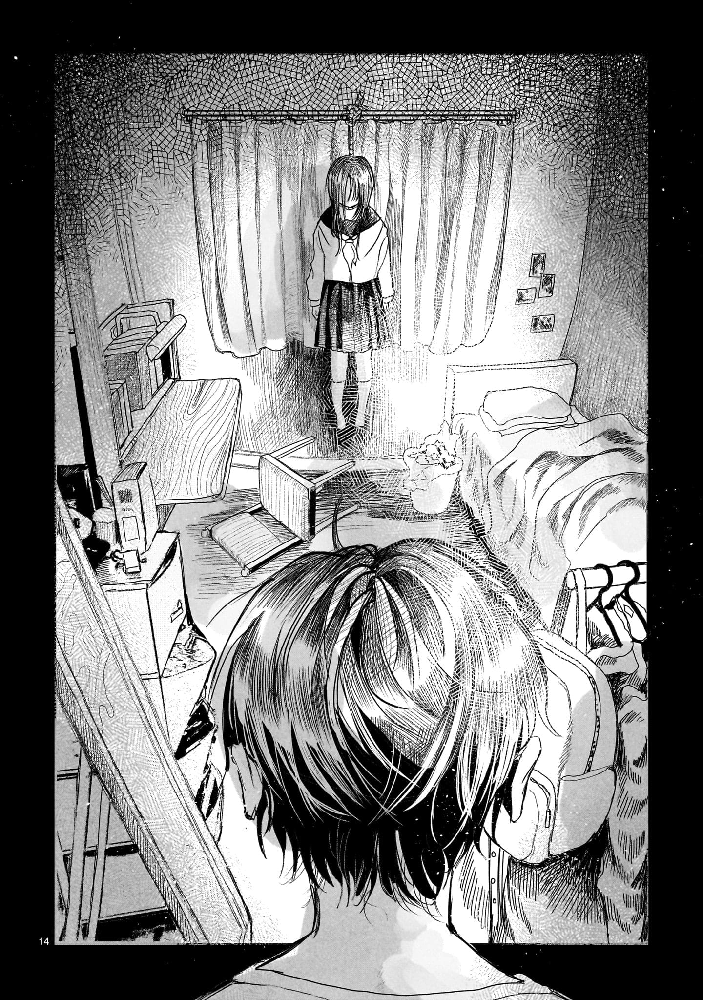 Page 15 of Chapter 1