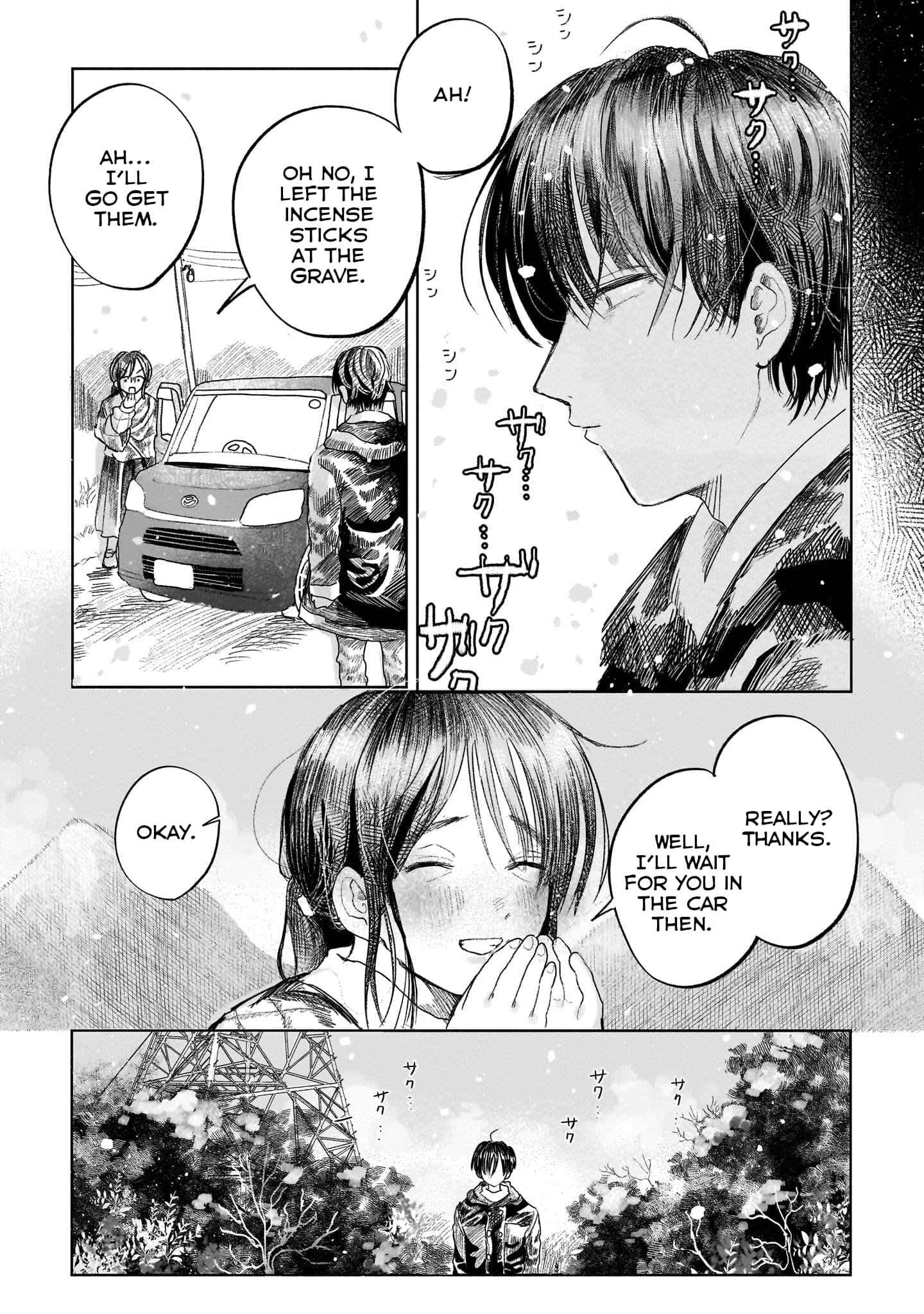 Page 18 of Chapter 1