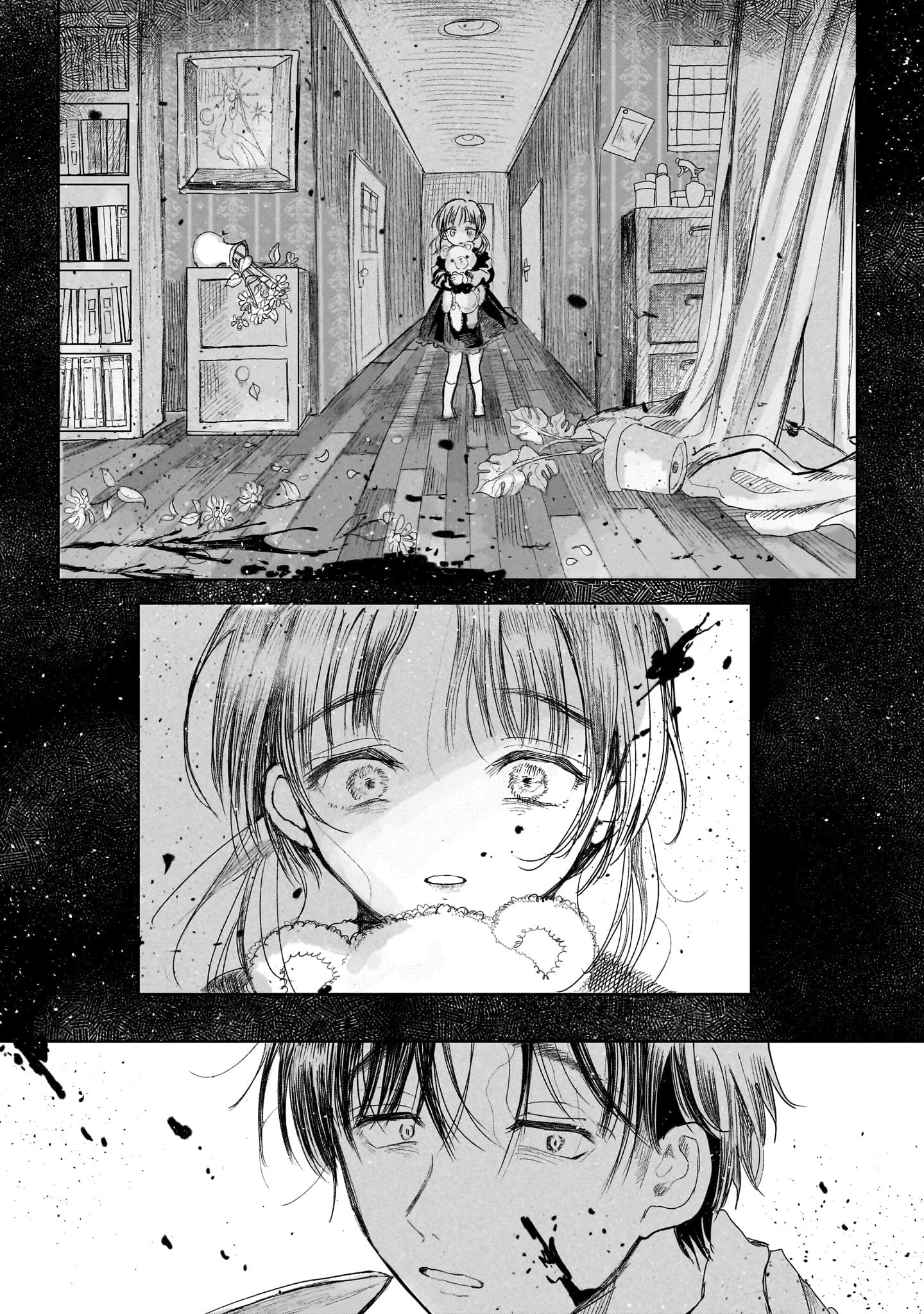 Page 33 of Chapter 1