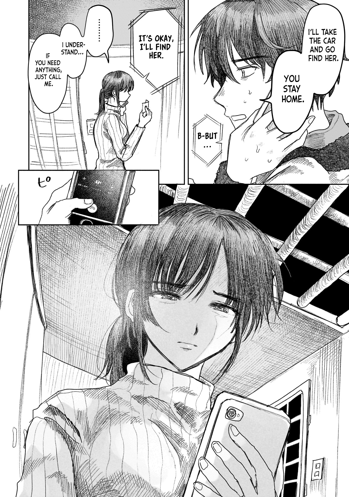 Page 7 of Chapter 11