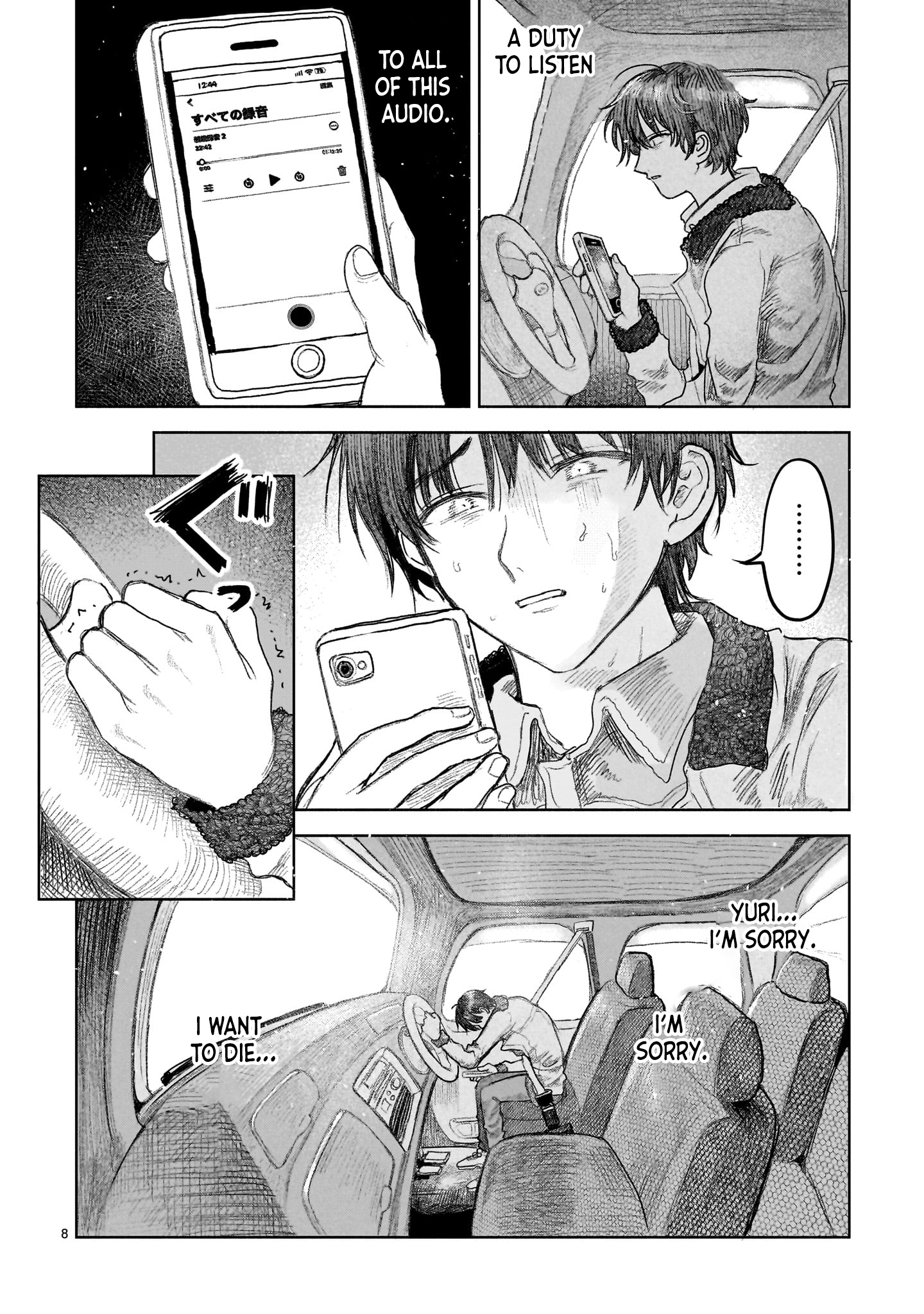 Page 9 of Chapter 11