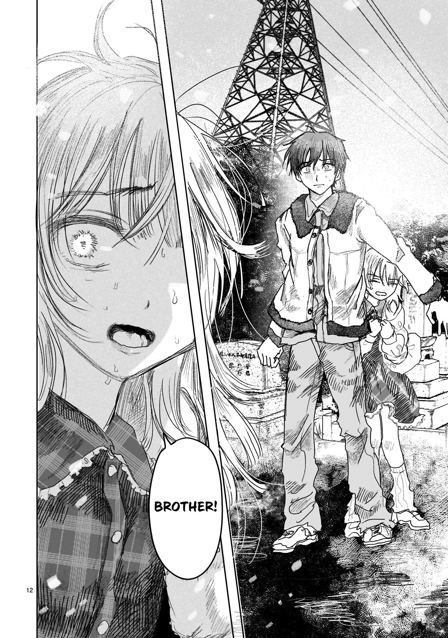 Page 13 of Chapter 11