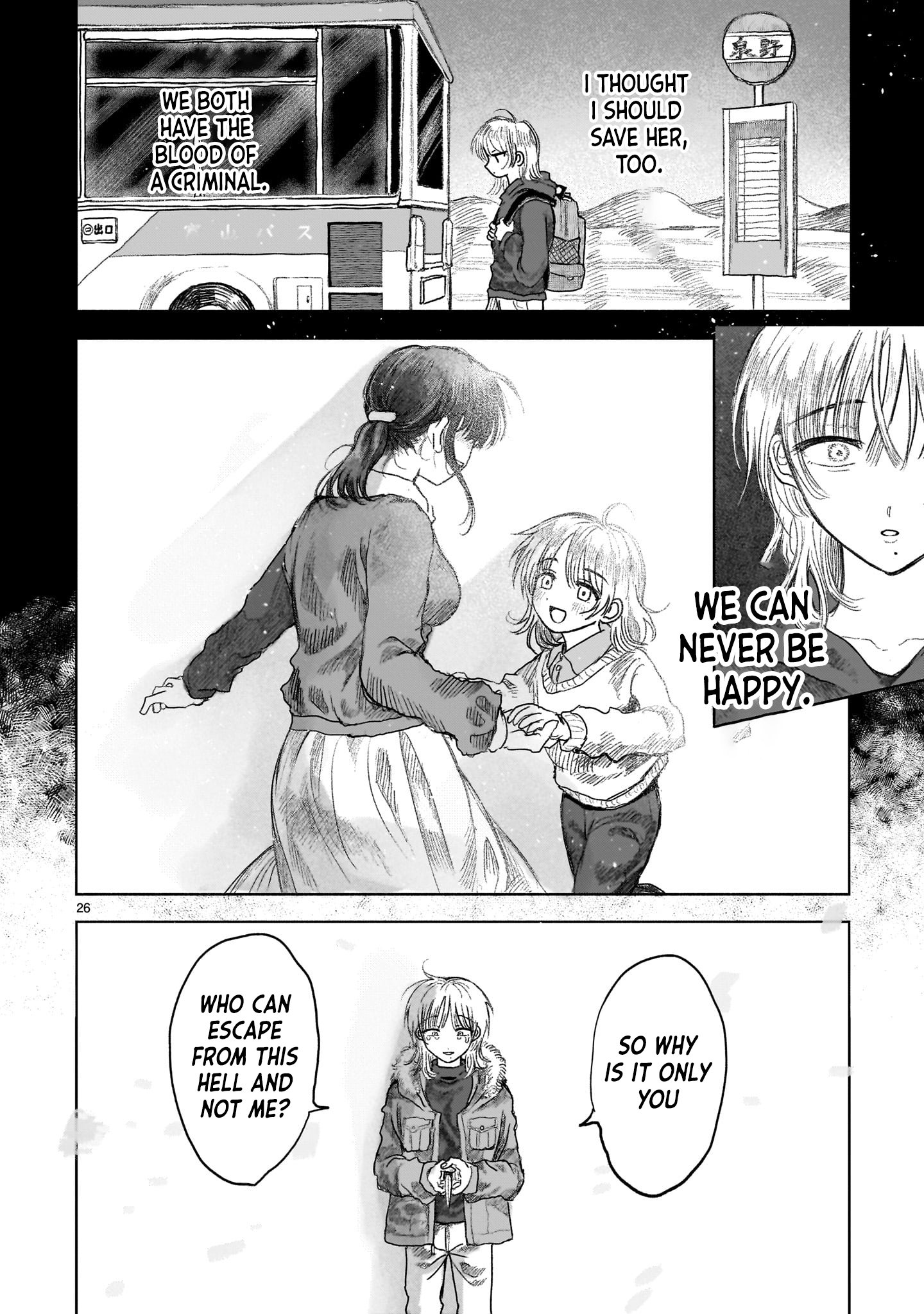 Page 27 of Chapter 11