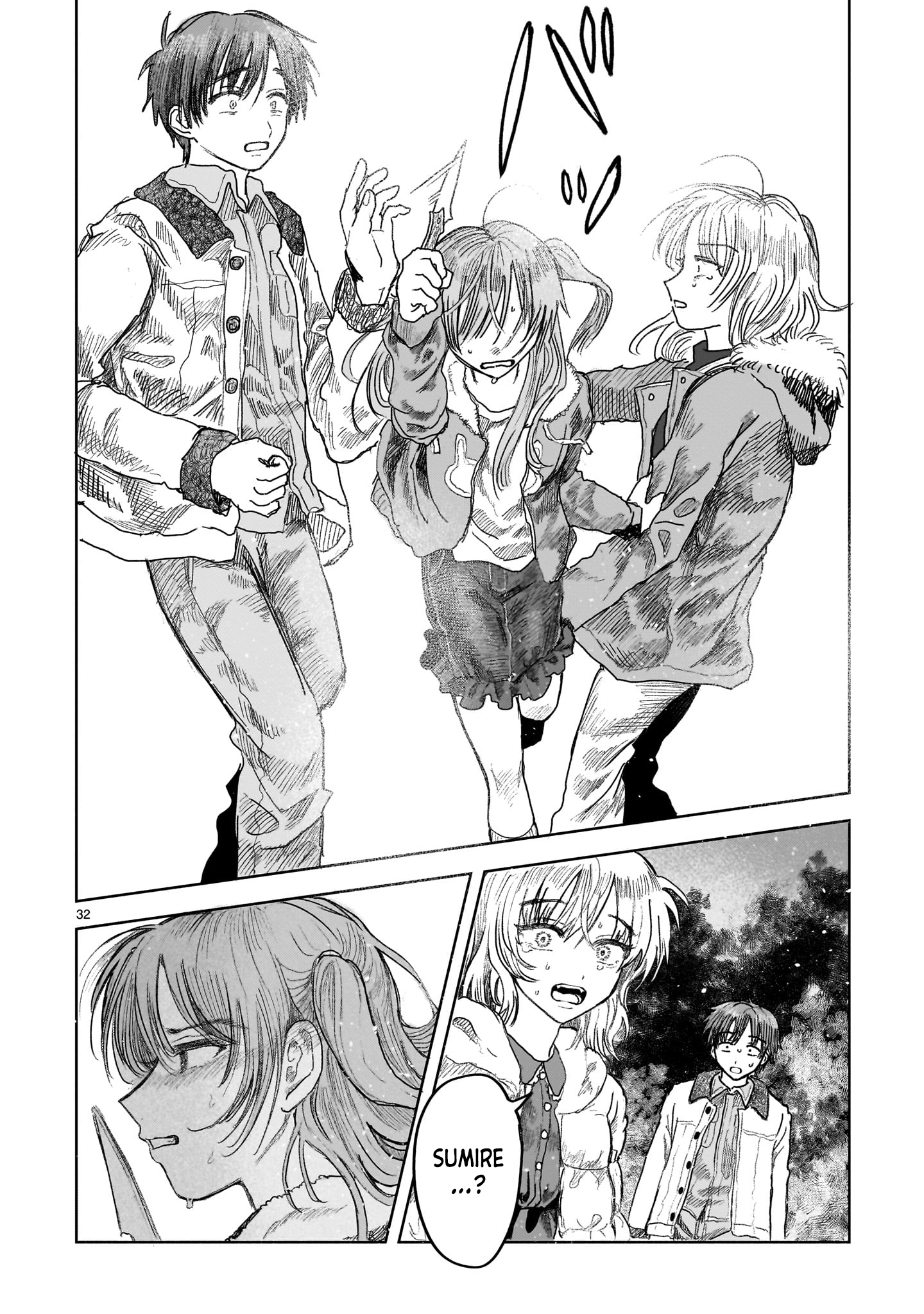 Page 33 of Chapter 11