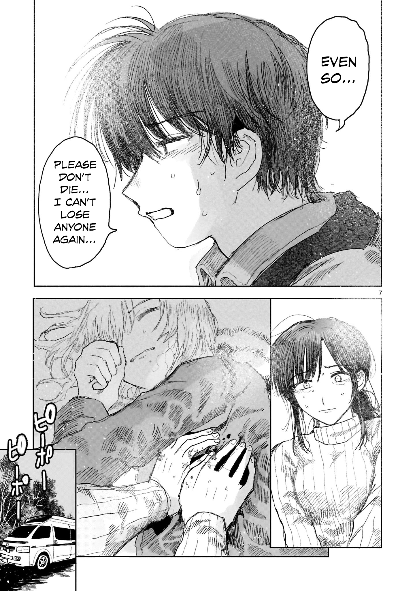 Page 7 of Chapter 12