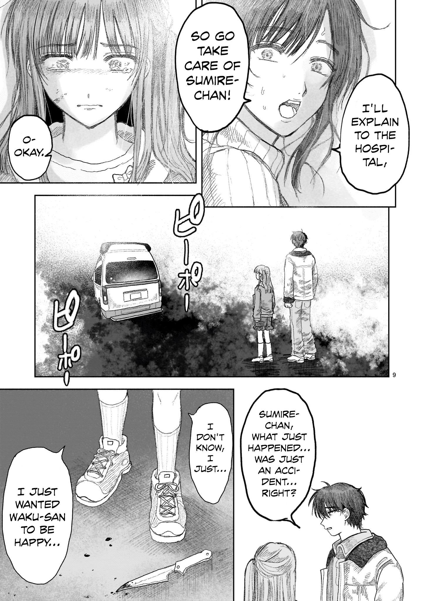 Page 9 of Chapter 12