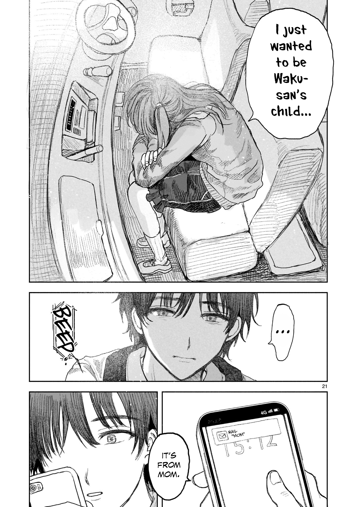 Page 21 of Chapter 12