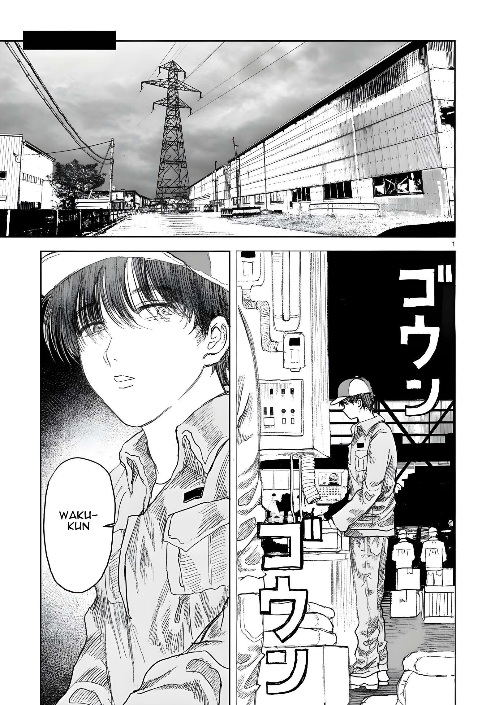 Page 1 of Chapter 14