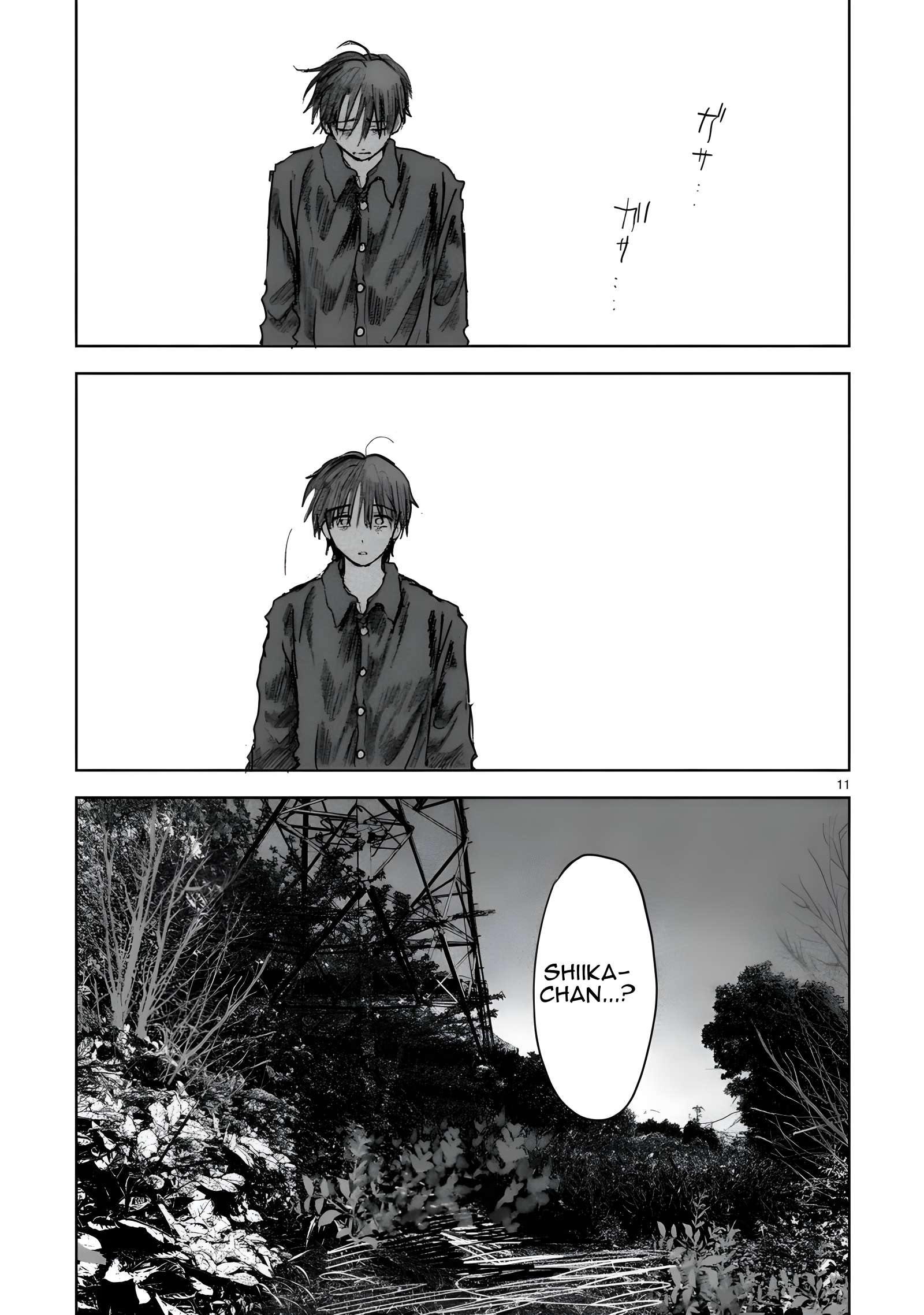 Page 27 of Chapter 14