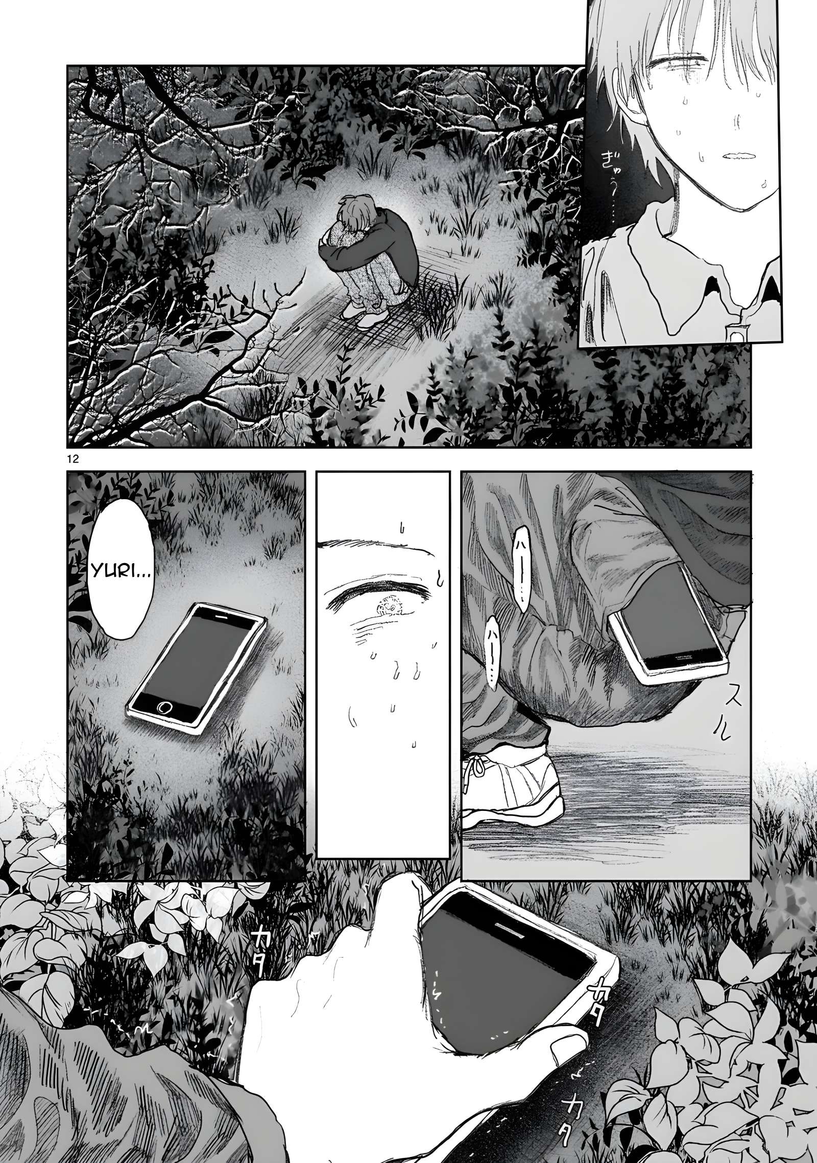 Page 28 of Chapter 14