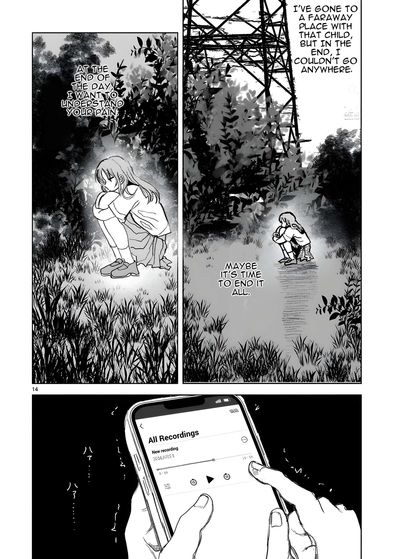 Page 30 of Chapter 14