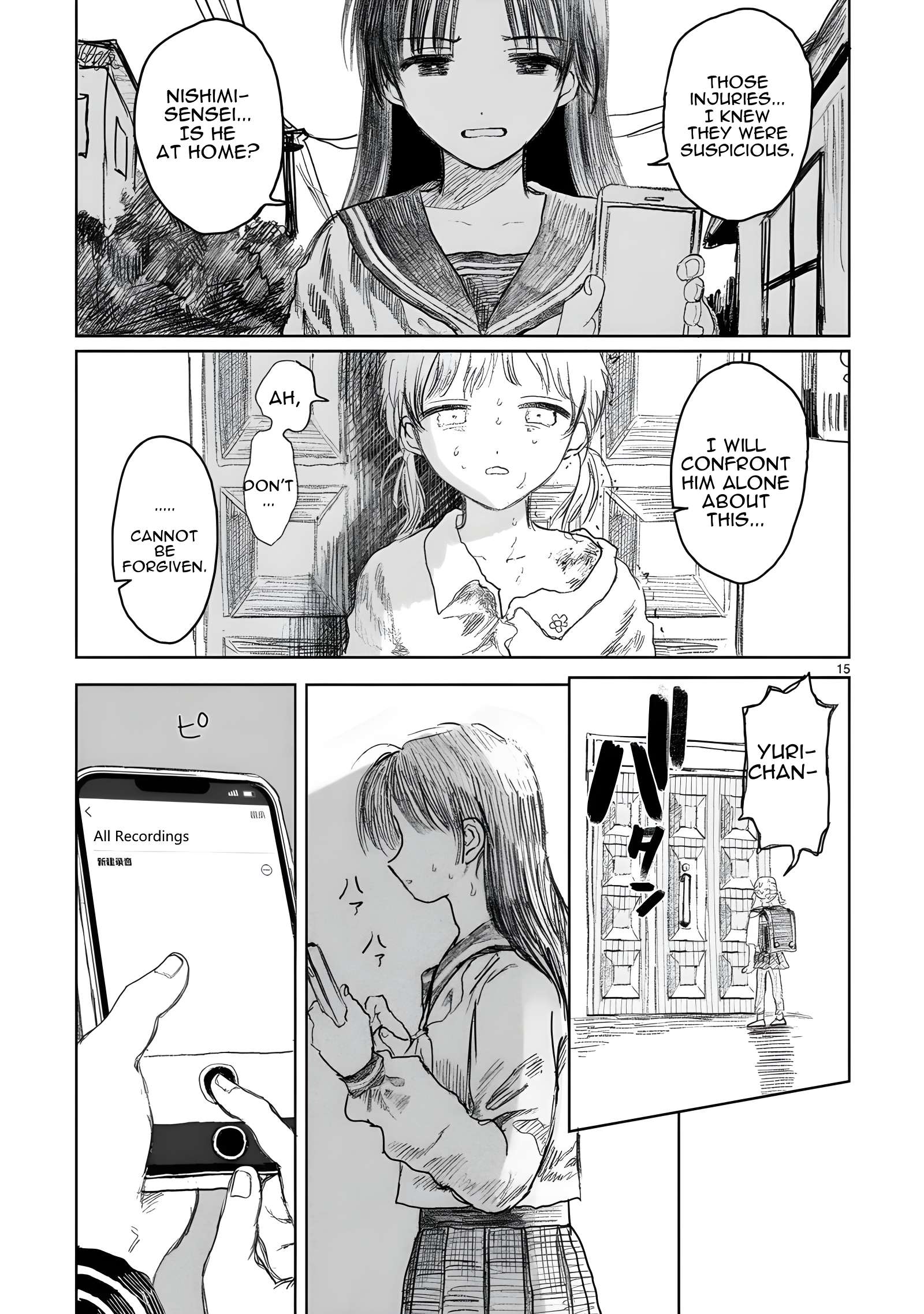 Page 15 of Chapter 15