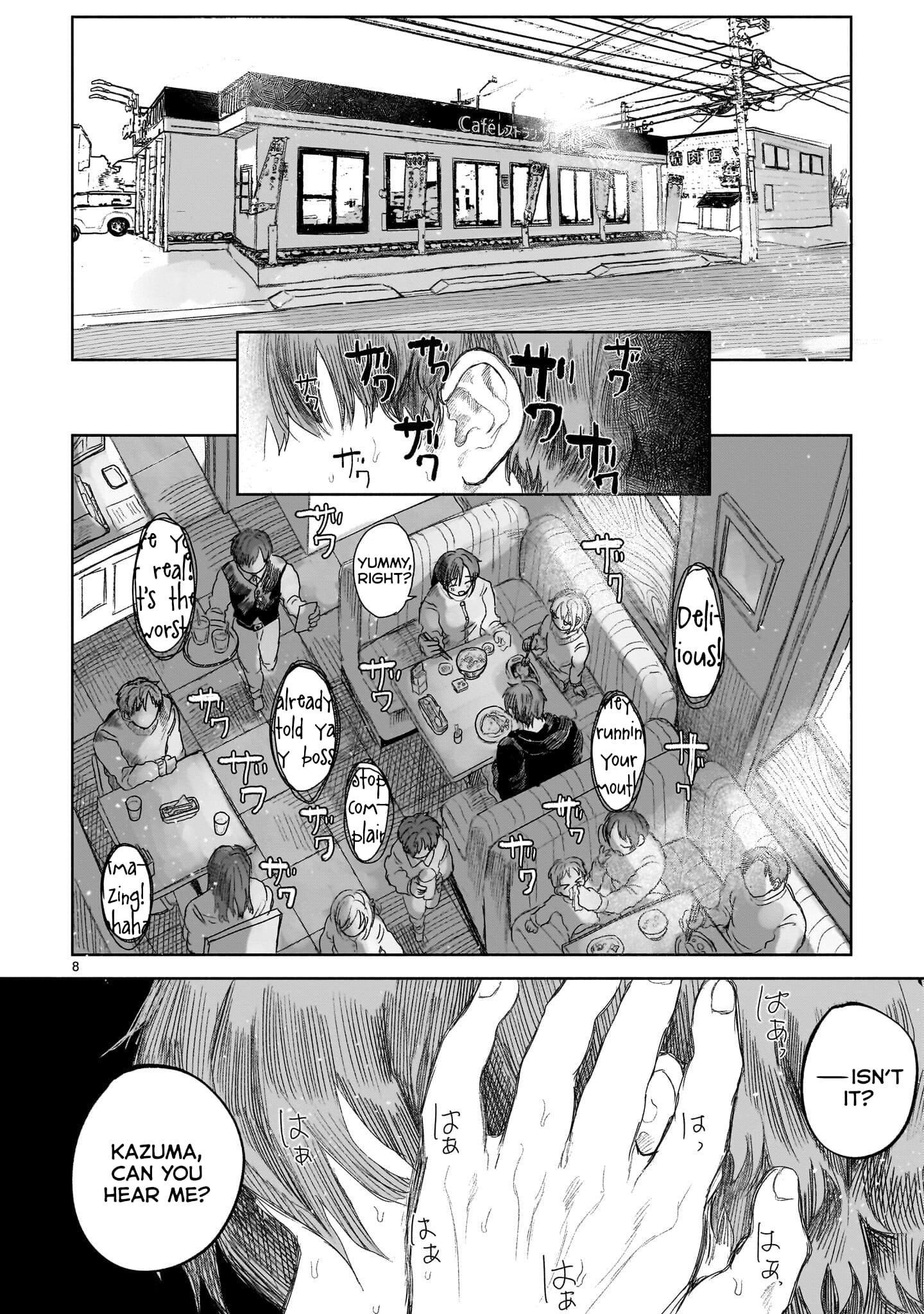 Page 8 of Chapter 3