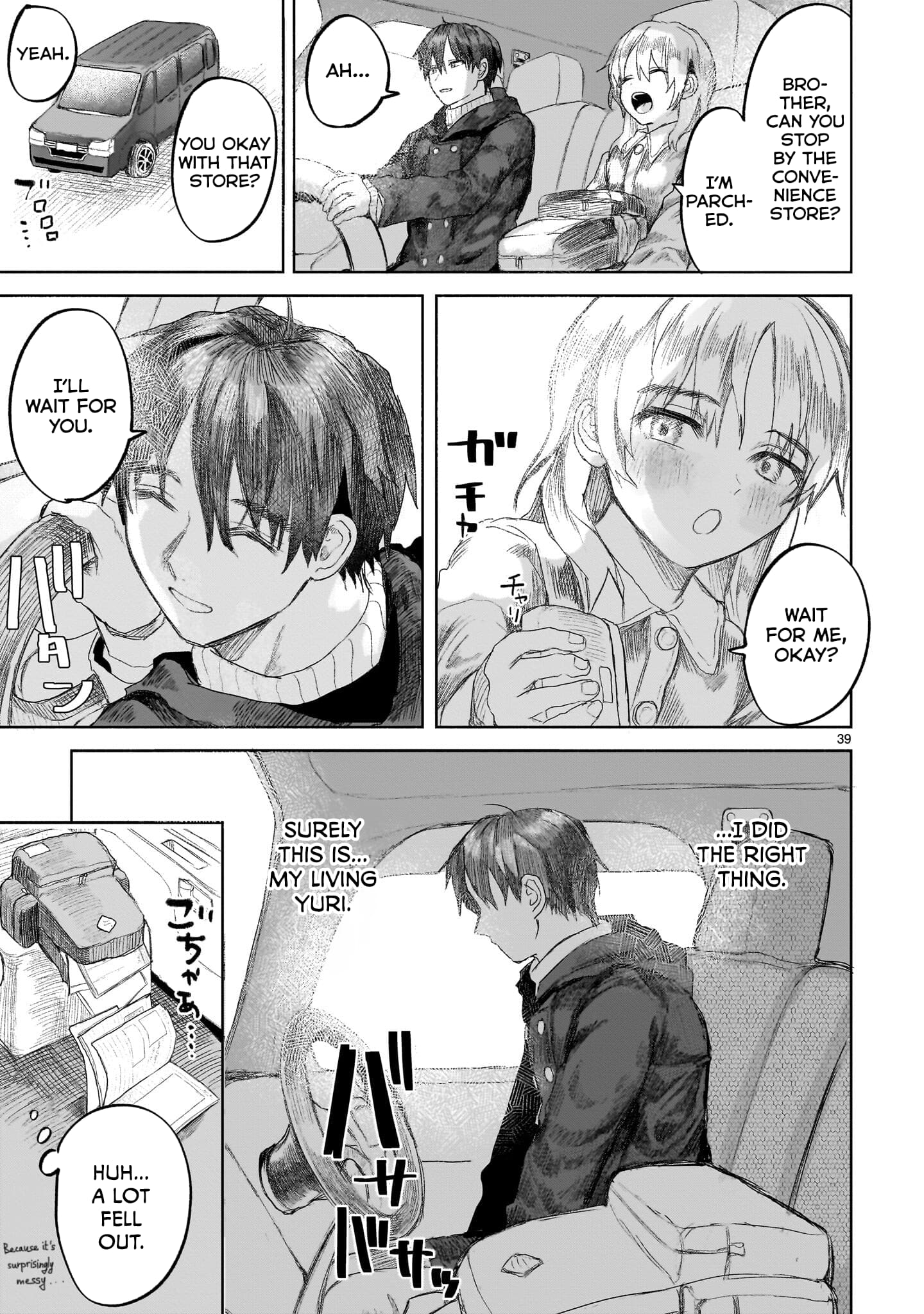 Page 39 of Chapter 4