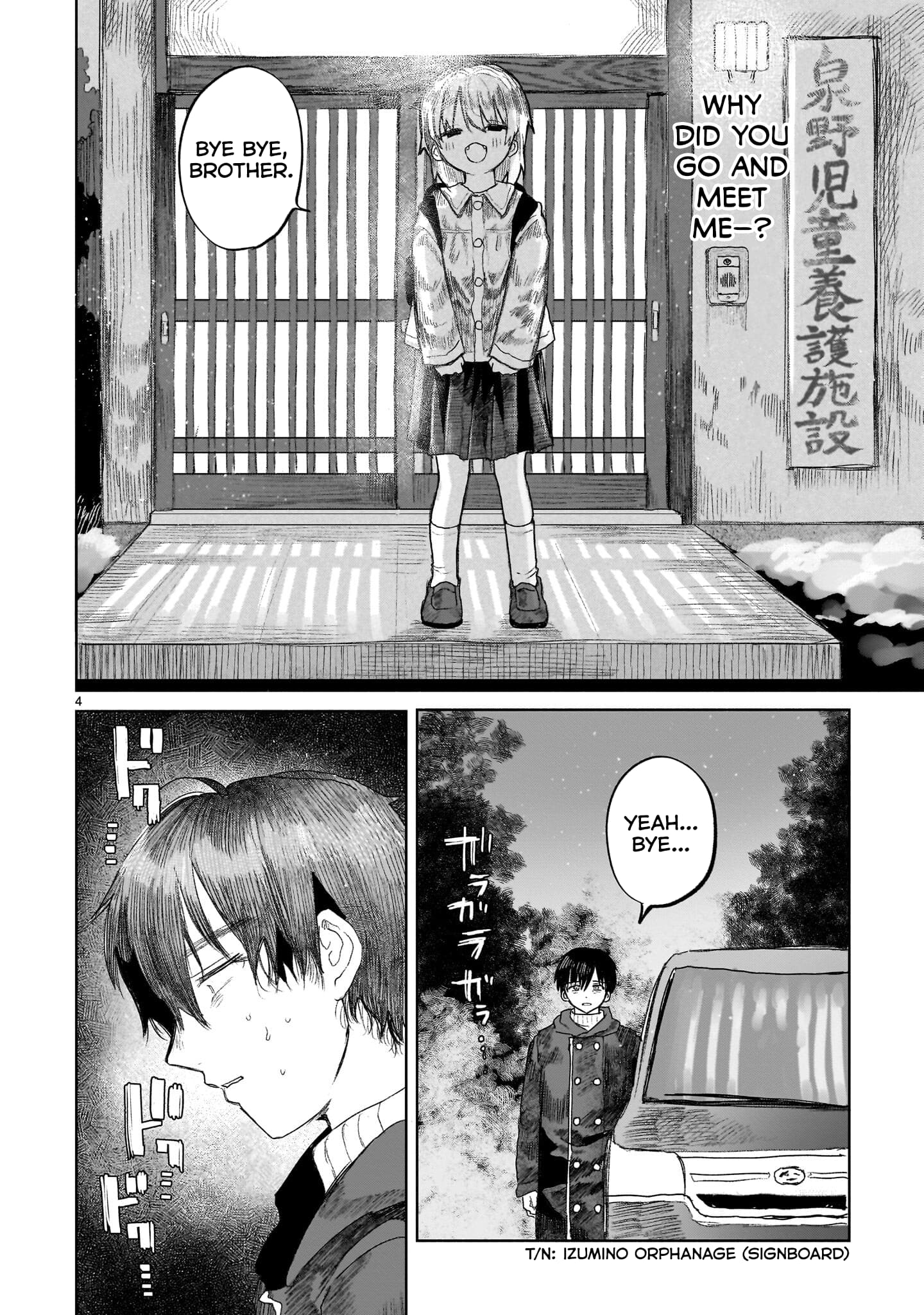 Page 4 of Chapter 5