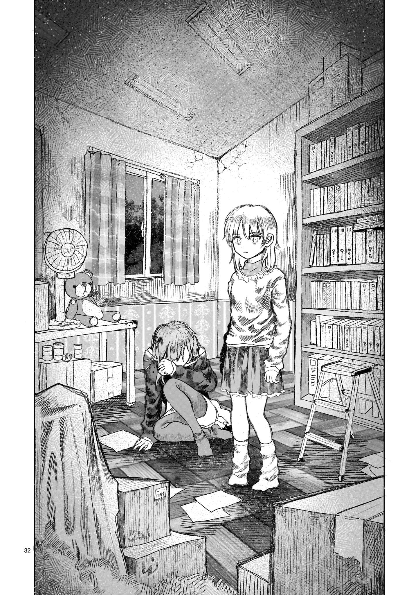 Page 32 of Chapter 5