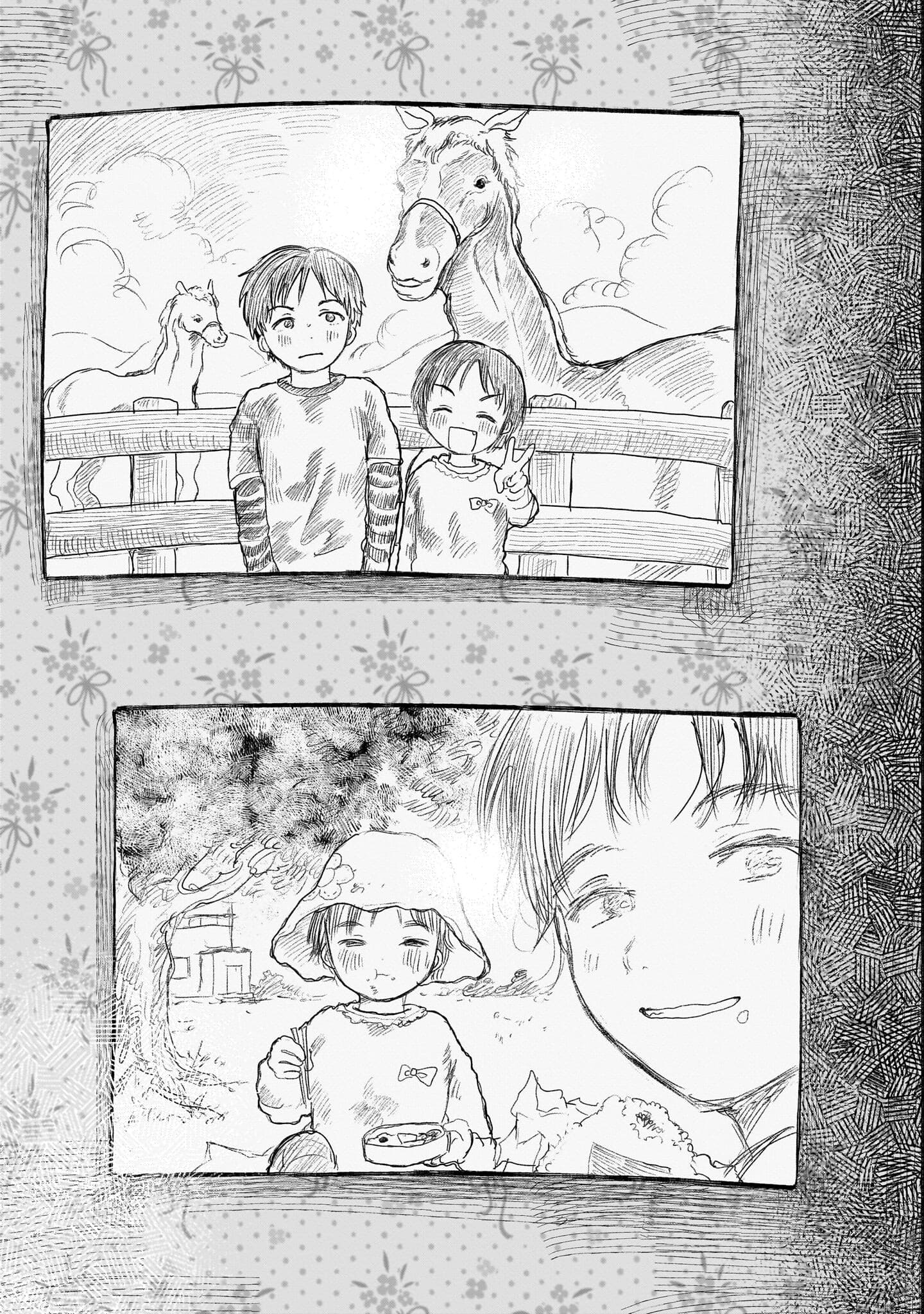 Page 39 of Chapter 5