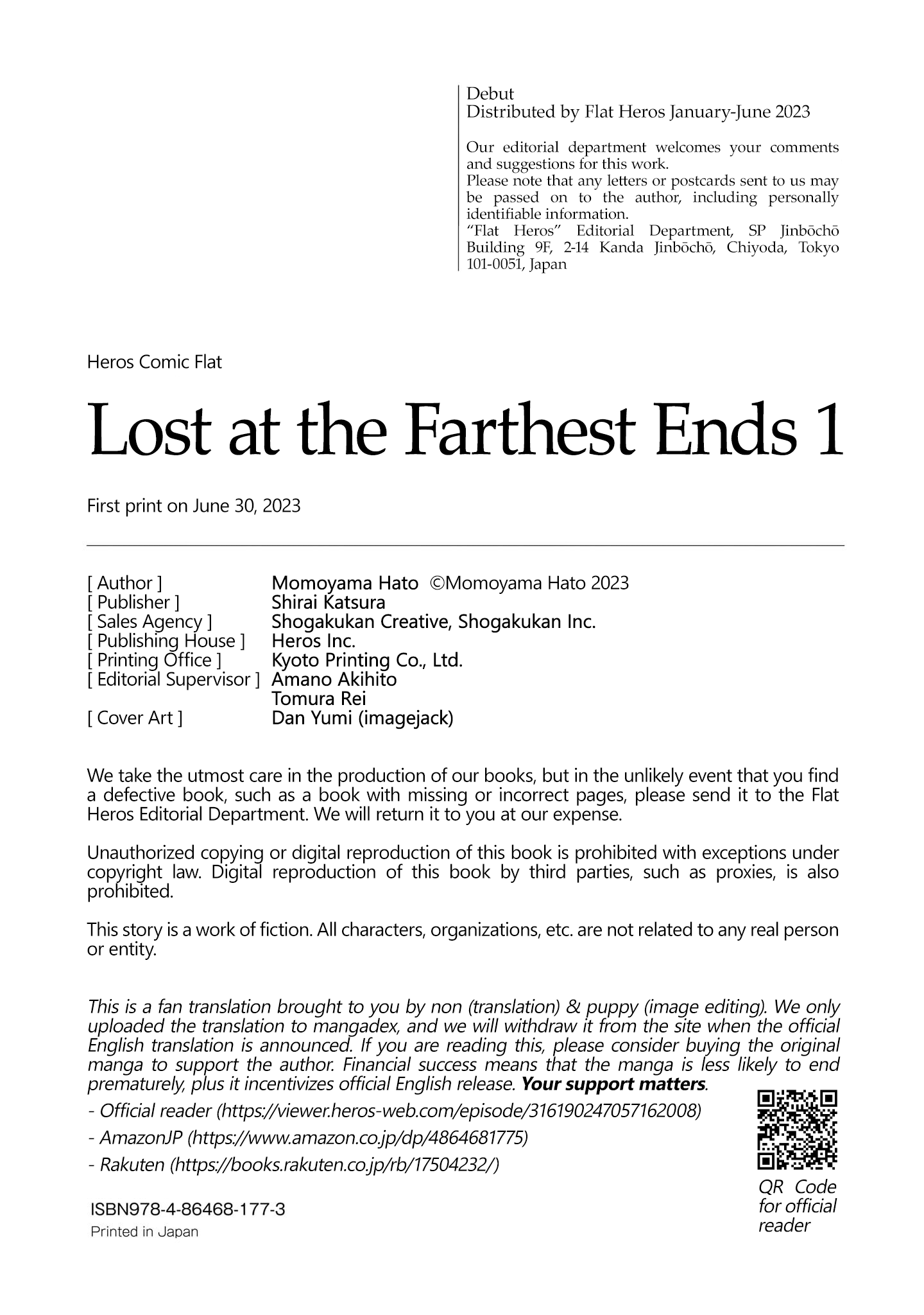 Page 42 of Chapter 5