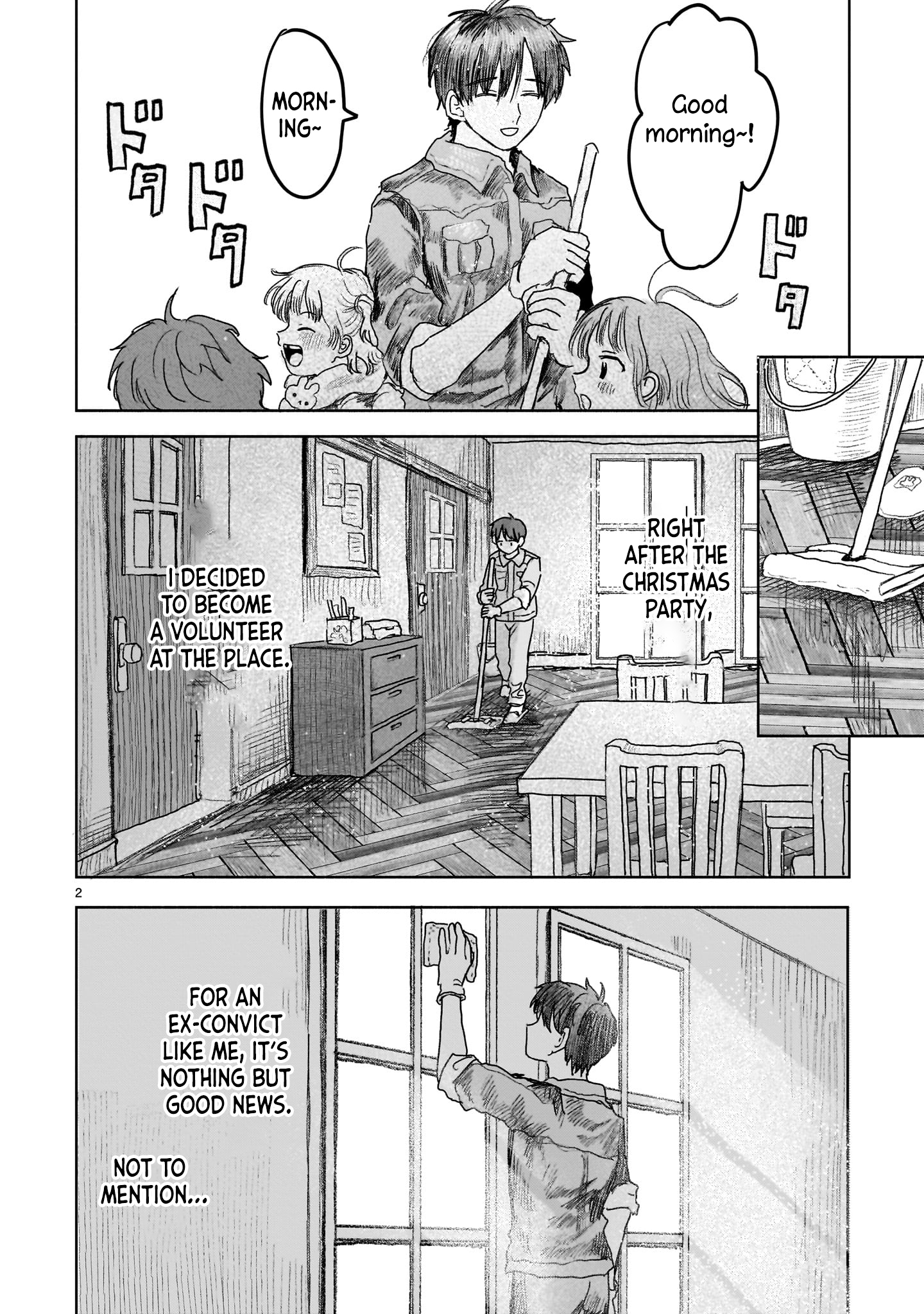 Page 4 of Chapter 7