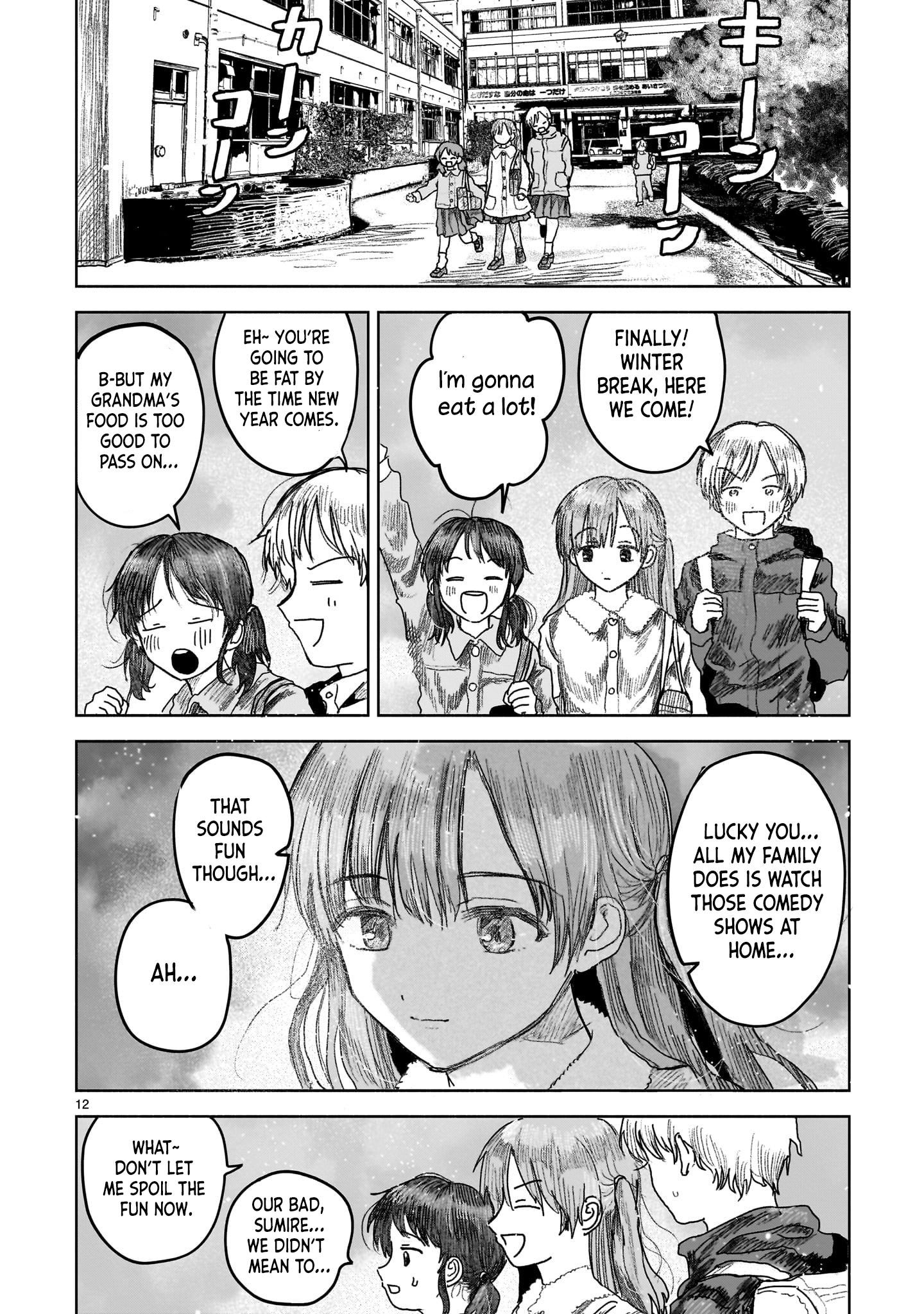 Page 14 of Chapter 7