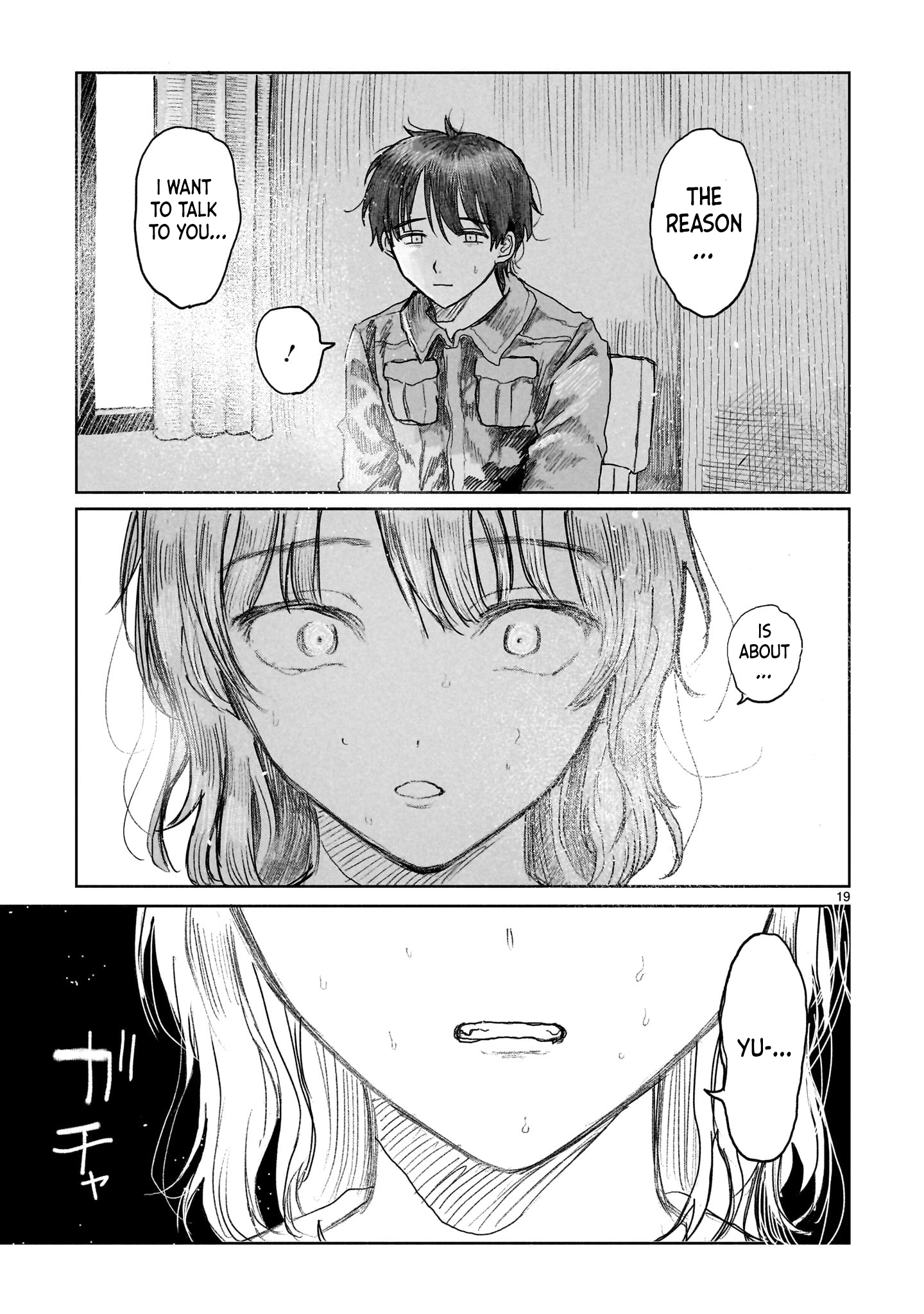 Page 21 of Chapter 7