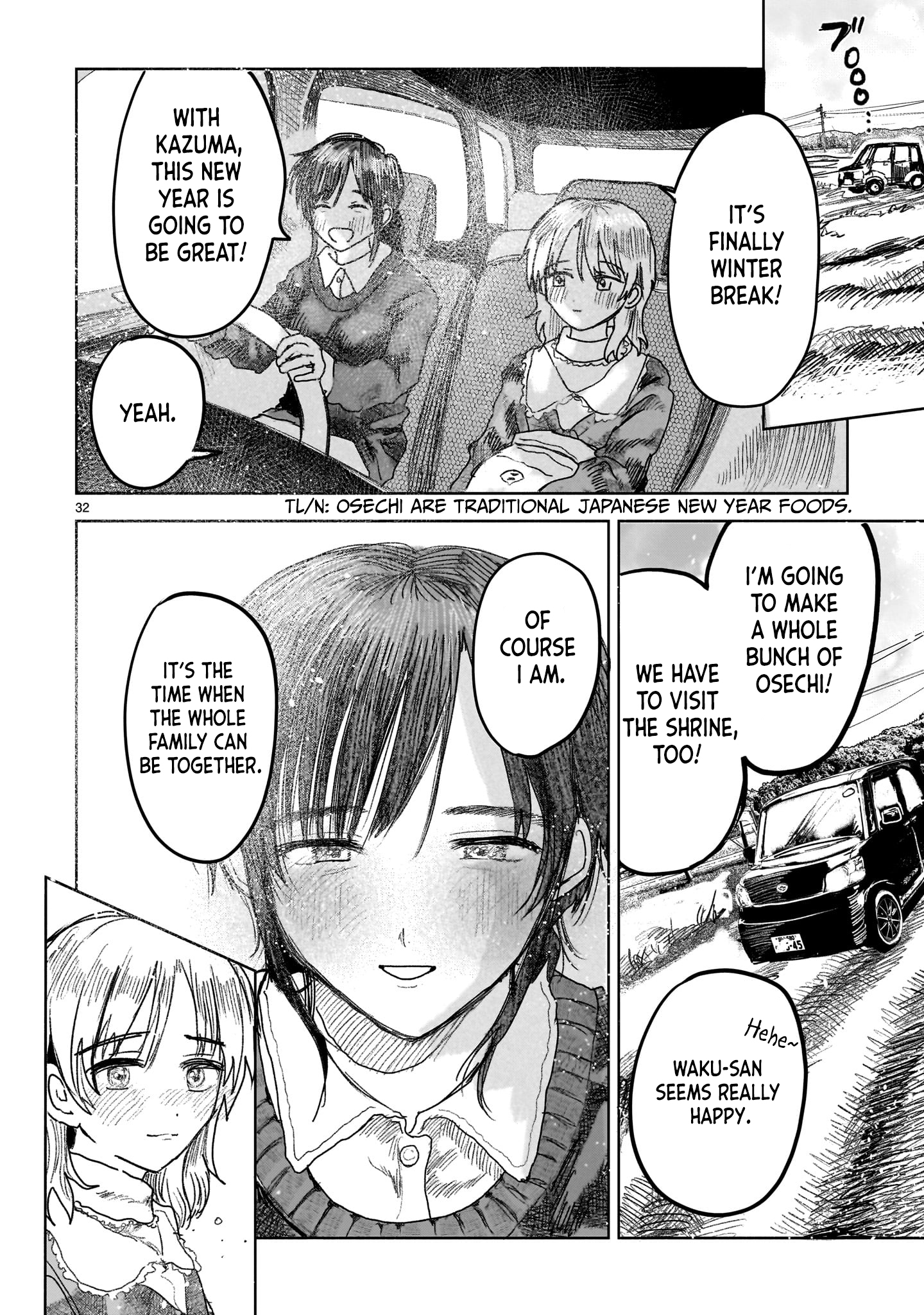 Page 34 of Chapter 7
