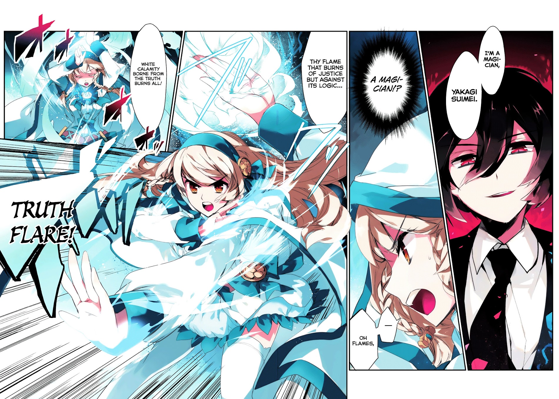 Page 3 of Chapter 1