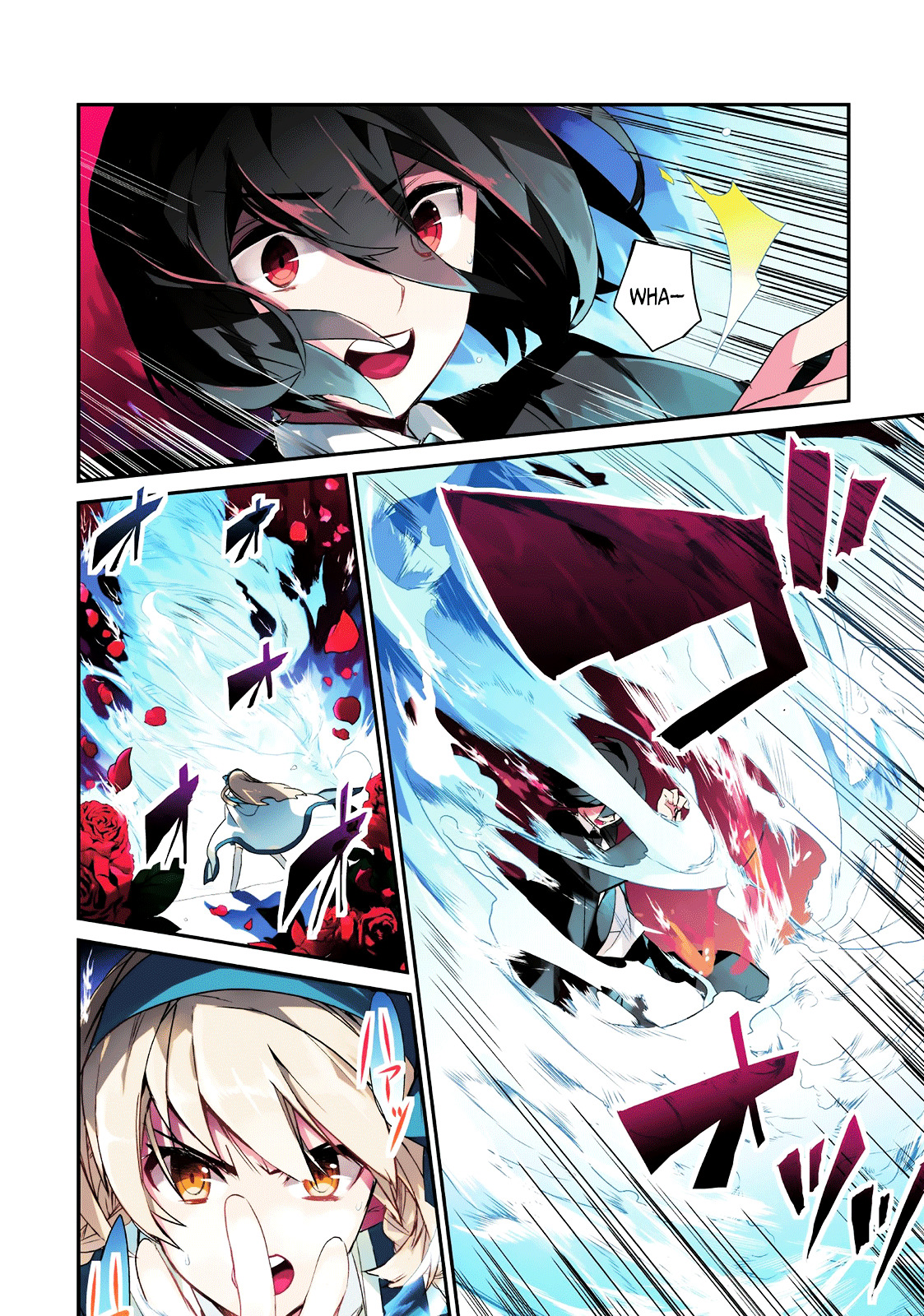 Page 4 of Chapter 1