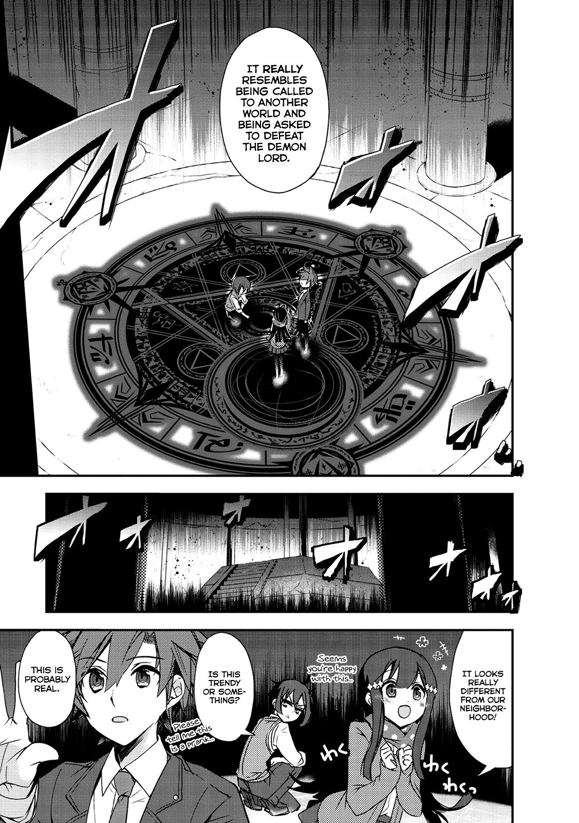 Page 7 of Chapter 1