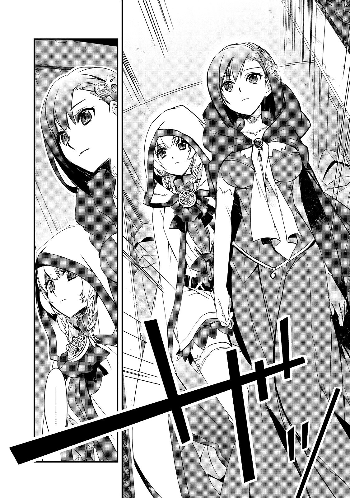 Page 10 of Chapter 1