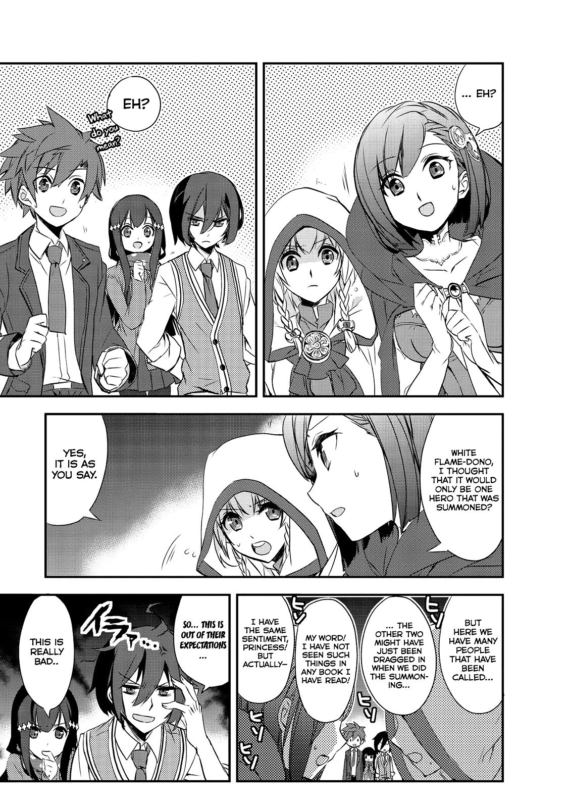 Page 11 of Chapter 1